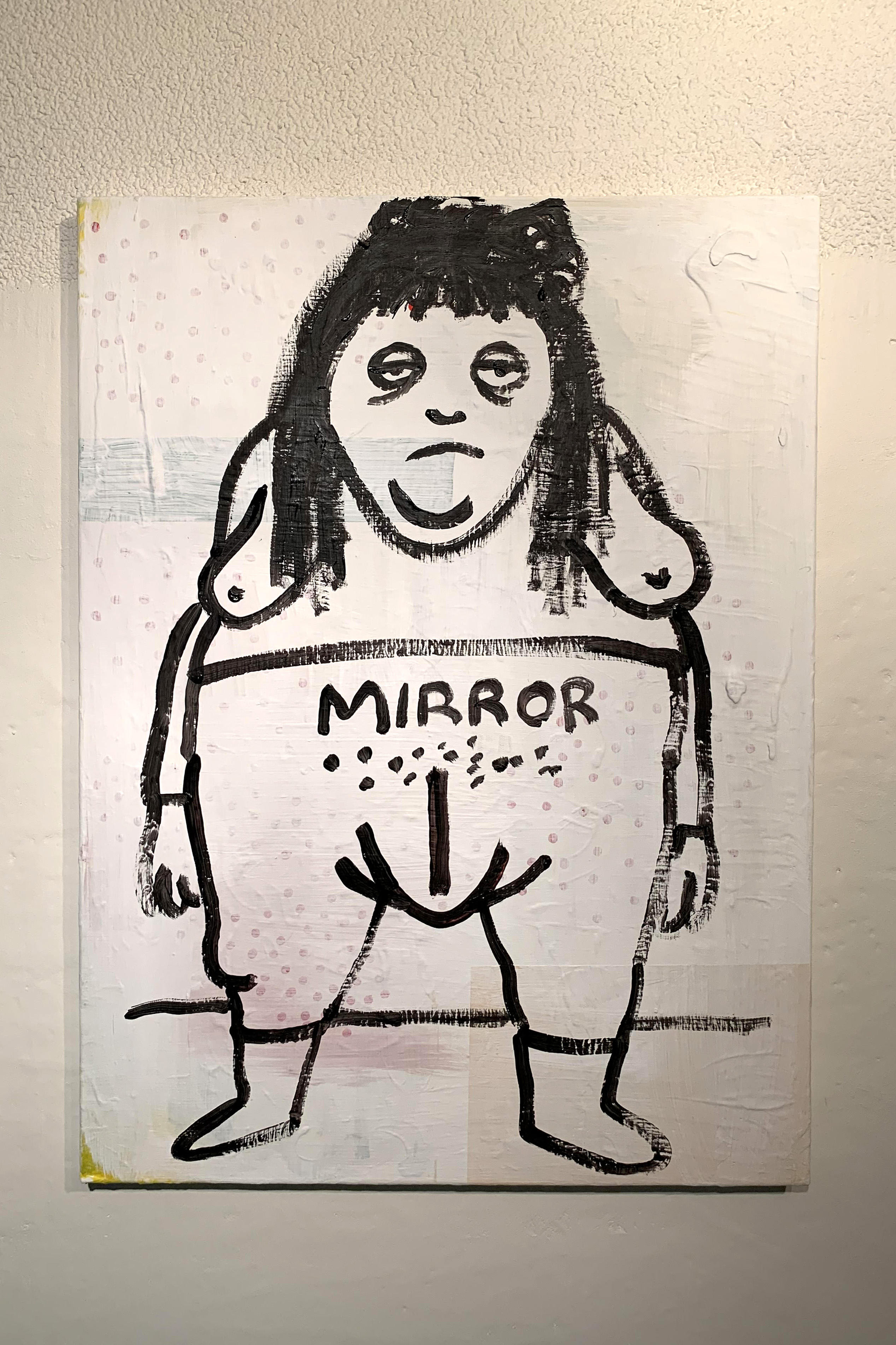 Gummbah | Mirror 2021